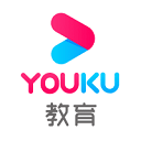 优酷教育