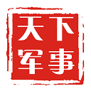 头条军事