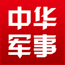中华军事网