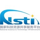 国家科学数据中心