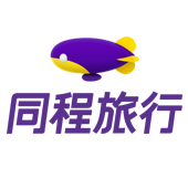 同程旅游